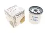 Фото Фільтр масляний Citroen Jumper/Peugeot Boxer 2.2HDI/ Ford Transit 13 WUNDER FILTER (WY 448) зображення 1