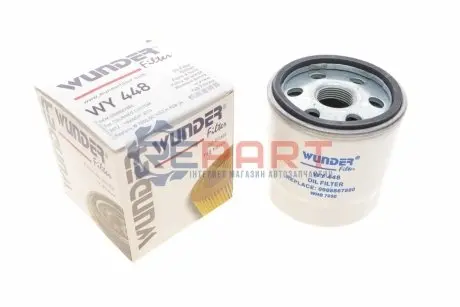Фильтр масляный WUNDER FILTER WY 448 Купить в Украине