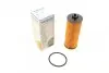 Фото Фильтр масляный WUNDER FILTER (WY 5003) изображение 1