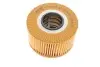 Фото Фільтр масляний Ford Transit 00-06 WUNDER FILTER (WY 553 M) зображення 3