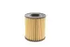 Фото Фільтр масляний Ford Transit/Citroen Jumper 2.2HDI/2.4TDCi 06-/Peugeot 2.0HDI 03 WUNDER FILTER (WY 557) зображення 5