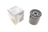 Фото Фільтр масляний Ford Focus/Transit 1.0-2.3 82 WUNDER FILTER (WY 558) зображення 1