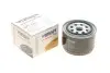 Фото Фильтр масляный Lada/Ford Sierra/Scorpio 2.0/2.8/2.9 87-98 (низкий) WUNDER FILTER (WY 561) зображення 1