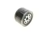 Фото Фильтр масляный Lada/Ford Sierra/Scorpio 2.0/2.8/2.9 87-98 (низкий) WUNDER FILTER (WY 561) зображення 2