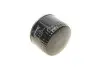 Фото Фильтр масляный Lada/Ford Sierra/Scorpio 2.0/2.8/2.9 87-98 (низкий) WUNDER FILTER (WY 561) зображення 3