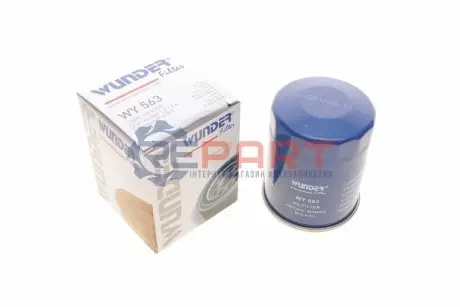 Фильтр масляный WUNDER FILTER WY 563 Купить в Украине