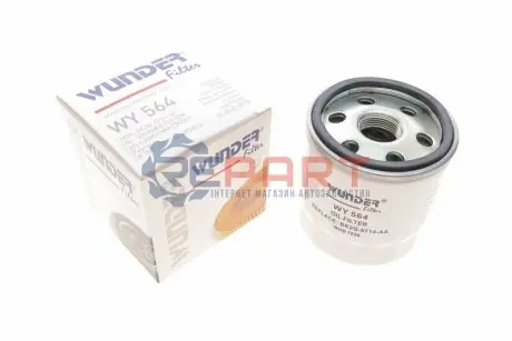 Фильтр масляный WUNDER FILTER WY 564 Купить в Украине