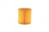 Фото Фільтр масляний Citroen Berlingo/Jumpy/Peugeot Expert/Partner 1.5 BlueHDi 15 WUNDER FILTER (WY566) зображення 2