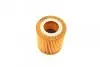 Фото Фільтр масляний Citroen Berlingo/Jumpy/Peugeot Expert/Partner 1.5 BlueHDi 15 WUNDER FILTER (WY566) зображення 4