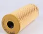 Фото Фільтр масляний MB (W124 280E/W124 300-24V) 89 WUNDER FILTER (WY 701) зображення 3