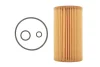Фільтр масляний MB Sprinter/Vito CDI OM611/612/646 WUNDER FILTER (WY 703M) изображение 1