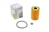 Фото Фільтр масляний MB (W168) (бензин) WUNDER FILTER (WY 713) зображення 1