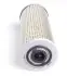 Фото Фільтр масляний MB 917 WUNDER FILTER (WY 718) зображення 4