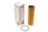 Фото Фільтр масляний MB E-class (W213/S213) 2.0 16 WUNDER FILTER (WY727) зображення 1