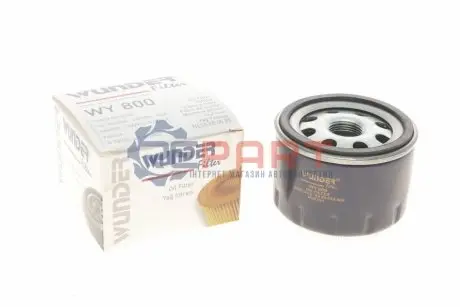 Фильтр масляный WUNDER FILTER WY 800 Купить в Украине