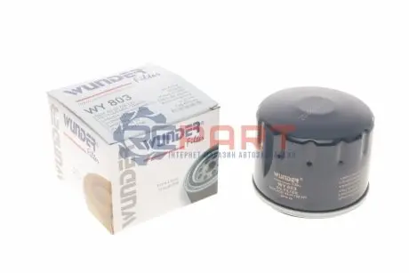 Фильтр масляный WUNDER FILTER WY 803 Купить в Украине