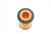 Фото Фільтр масляний Renault Kangoo 1.2 97 WUNDER FILTER (WY 807) зображення 4
