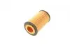 Фото Фільтр масляний Renault Kangoo 1.2 97 WUNDER FILTER (WY 807) зображення 6