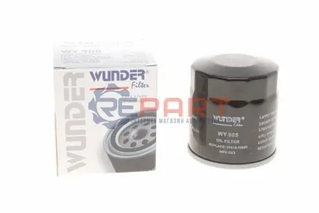 Фильтр масляный WUNDER FILTER WY 905 Купить в Украине
