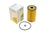 Фото Фільтр масляний Kia Ceed 1.6CRDi 07 WUNDER FILTER (WY 910) зображення 1