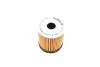 Фото Фільтр масляний Hyundai Accent/Tucson 1.6 TGDi/1.5/1.6 17 WUNDER FILTER (WY 912) зображення 4