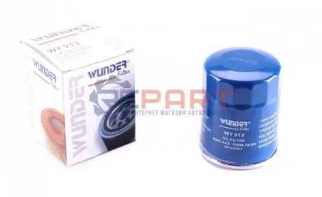 Фільтр масляний Nissan Primera/Note 2.0i 90-01 WUNDER FILTER WY 913 Купити в Україні