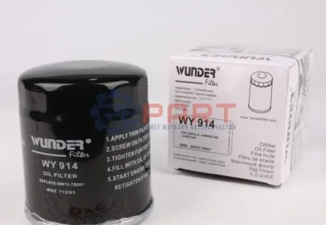 Фильтр масляный WUNDER FILTER WY 914 Купить в Украине