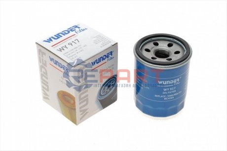 Фільтр масляний Honda Accord/Civic 89- WUNDER FILTER WY 917