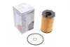 Фото Фільтр масляний Hyundai Grand Santa Fe/Kia Sorento 3.03.3/3.5 GDI/D-CVVT 10 WUNDER FILTER (WY 924) зображення 1