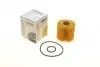 Фото Фильтр масляный WUNDER FILTER (WY 925) изображение 1