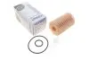 Фото Фільтр масляний Toyota Land Cruiser 4.5D/4.6i 08 WUNDER FILTER (WY 941) зображення 1