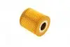 Фільтр масляний Nissan Primera/Almera 2.2 Di 00 WUNDER FILTER (WY 996) зображення 2