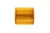 Фільтр масляний Nissan Primera/Almera 2.2 Di 00 WUNDER FILTER (WY 996) зображення 3