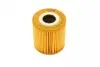 Фільтр масляний Nissan Primera/Almera 2.2 Di 00 WUNDER FILTER (WY 996) зображення 4