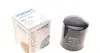Фото Фільтр масляний Subaru 1.6/2.0/2.5i 97 WUNDER FILTER (WY 997) зображення 1