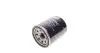 Фото Фільтр масляний Subaru 1.6/2.0/2.5i 97 WUNDER FILTER (WY 997) зображення 2