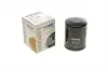 Фото Фільтр масляний Subaru Forester/Impreza/Legacy 2.0D 08 WUNDER FILTER (WY 998) зображення 1