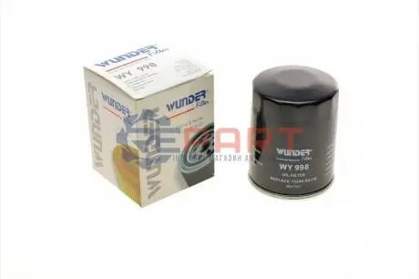 Фильтр масляный WUNDER FILTER WY 998 Купить в Украине