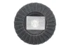 Фото Диск пелюстковий флісовий RED PERFECT 3D, FINE, D125, 22,23 mm, ZEBRA {арт. } WURTH (0585710322) зображення 2