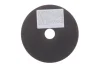 Круг отрезной 125x1,0x22,2 мм SPEED PLUS WURTH (0664131250) изображение 4