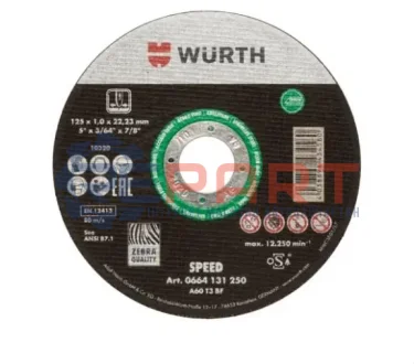 Диск відрізний для нерж. сталi 125х1,0х22,2, ZEBRA {арт. } WURTH 0664131250 Купити в Україні