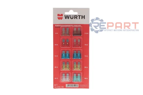 Комплект запобіжників (5A/7.5A/10A/15A/20A/25A/30A (10шт) WURTH 0731100