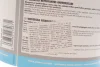 Серветки вологі очищувальні (універсальні) (90 од.) WURTH (089090090) зображення 2