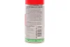 Змазка для ланцюгів мотоциклів DRY CHAIN LUBE (150ml) WURTH (089301514) зображення 3