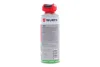 Спрей мастильно-очищаючий MULTI-COBRA універсальний (400ml) WURTH (0893055400) зображення 3