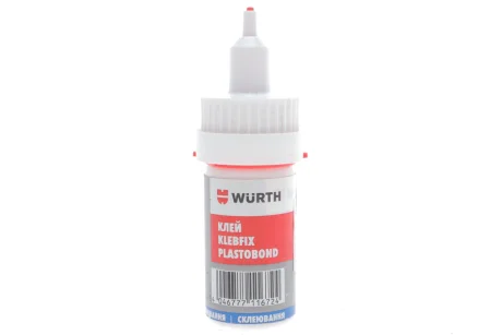 Клей для пластмас Plastofix DOS-Sys (20g) WURTH 0893091