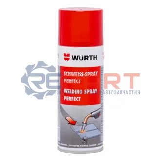 Спрей захисний для зварювання PERFECT, 400 ml {арт. } WURTH 0893102100 Купити в Україні