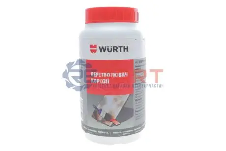 Мастило проникаюче (Рідкий ключ) (200ml) WURTH 0893110 Купити в Україні