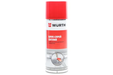 Цинк-спрей для точечной сварки (400ml) (светлый) WURTH 0893113114