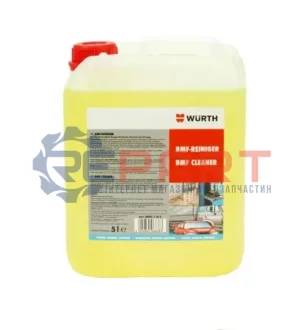 Очисник BMF, каністра, 5 l {арт. } WURTH 08931182 Купити в Україні